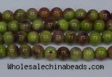 CMJ743 15.5 inches 4mm round rainbow jade beads wholesale