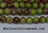 CMJ744 15.5 inches 6mm round rainbow jade beads wholesale