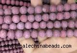 CMJ833 15.5 inches 10mm round matte Mashan jade beads wholesale