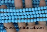 CMJ836 15.5 inches 6mm round matte Mashan jade beads wholesale