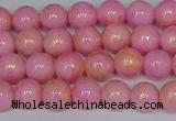 CMJ915 15.5 inches 4mm round Mashan jade beads wholesale