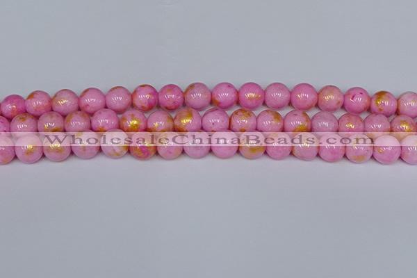 CMJ917 15.5 inches 8mm round Mashan jade beads wholesale