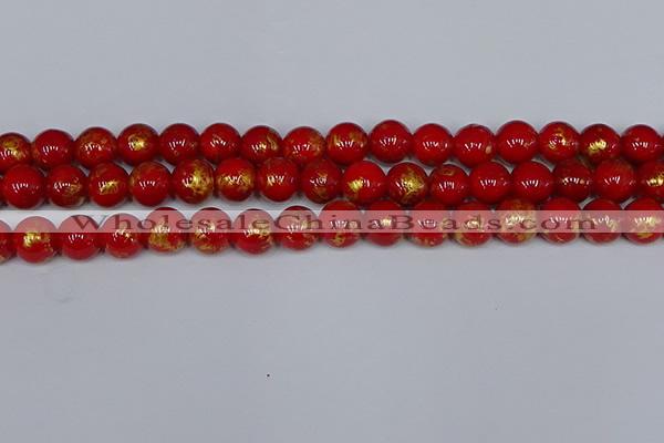 CMJ937 15.5 inches 8mm round Mashan jade beads wholesale