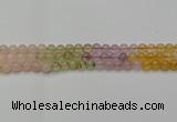 CMQ322 15.5 inches 8mm round mixed quartz beads wholesale