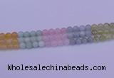 CMQ362 15.5 inches 8mm round rainbow quartz beads wholesale