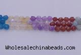 CMQ379 15.5 inches 12mm faceted nuggets mixed quartz beads wholesale