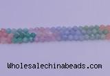 CMQ392 15.5 inches 8mm faceted nuggets mixed quartz beads