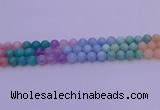 CMQ403 15.5 inches 10mm round mixed quartz beads wholesale