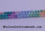 CMQ404 15.5 inches 12mm round mixed quartz beads wholesale