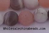 CMS1162 15.5 inches 10mm round matte rainbow moonstone beads