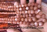 CMS1482 15.5 inches 4mm - 12mm round golden moonstone graduated beads