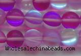 CMS1549 15.5 inches 12mm round matte synthetic moonstone beads