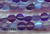 CMS1576 15.5 inches 6mm round matte synthetic moonstone beads