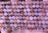 CMS1953 15.5 inches 6mm round rainbow moonstone gemstone beads