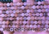 CMS1954 15.5 inches 6mm faceted round rainbow moonstone beads