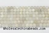 CMS2027 15.5 inches 7mm round white moonstone beads wholesale