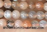 CMS2053 15.5 inches 4mm round moonstone gemstone beads