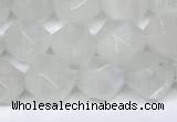 CMS2066 15.5 inches 8mm faceted nuggets white moonstone beads