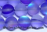 CMS2185 15 inches 6mm, 8mm, 10mm & 12mm round matte synthetic moonstone beads