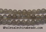 CMS301 15.5 inches 6mm round natural grey moonstone beads wholesale