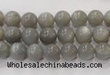 CMS304 15.5 inches 9mm round natural grey moonstone beads wholesale