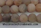 CMS604 15.5 inches 12mm round matte natural moonstone beads