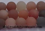 CMS613 15.5 inches 10mm round matte moonstone beads wholesale