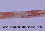 CMS630 15.5 inches 4mm round rainbow moonstone gemstone beads