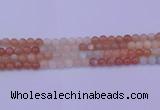 CMS632 15.5 inches 8mm round rainbow moonstone gemstone beads