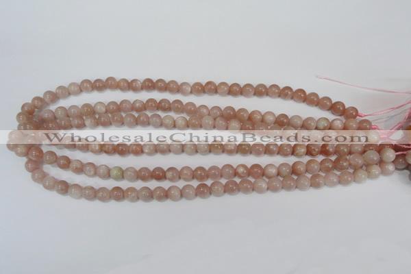 CMS752 15.5 inches 7mm round natural moonstone beads wholesale