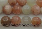 CMS891 15.5 inches 6mm round moonstone gemstone beads wholesale