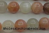 CMS892 15.5 inches 8mm round moonstone gemstone beads wholesale