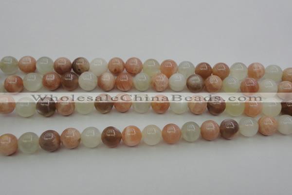 CMS892 15.5 inches 8mm round moonstone gemstone beads wholesale