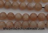 CMS930 15.5 inches 4mm round A grade moonstone gemstone beads