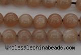 CMS931 15.5 inches 6mm round A grade moonstone gemstone beads