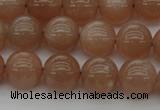 CMS932 15.5 inches 8mm round A grade moonstone gemstone beads