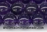 CNA1152 15.5 inches 8mm round natural amethyst gemstone beads