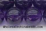 CNA1154 15.5 inches 12mm round natural amethyst gemstone beads