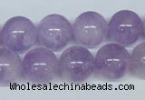 CNA406 15.5 inches 18mm round natural lavender amethyst beads