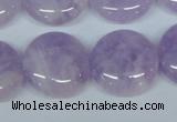 CNA437 15.5 inches 22mm flat round natural lavender amethyst beads