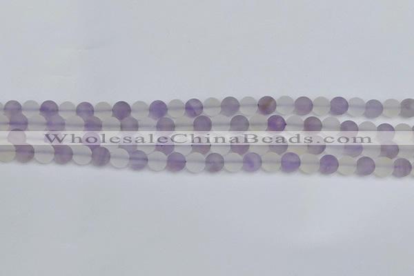 CNA736 15.5 inches 6mm round matte amethyst & white crystal beads