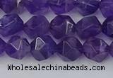 CNA758 15.5 inches 8mm faceted nuggets amethyst beads wholesale