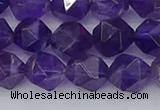 CNA759 15.5 inches 10mm faceted nuggets amethyst beads wholesale