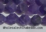 CNA768 15.5 inches 10mm faceted nuggets matte amethyst beads