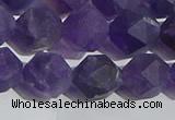 CNA769 15.5 inches 12mm faceted nuggets matte amethyst beads