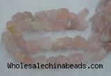 CNG1821 15.5 inches 20*25mm - 25*30mm nuggets rose quartz beads