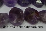 CNG5132 15.5 inches 15*18mm - 15*20mm faceted freeform amethyst beads