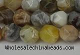 CNG6082 15.5 inches 8mm faceted nuggets silver needle agate beads