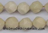 CNG6122 15.5 inches 8mm faceted nuggets jasper beads