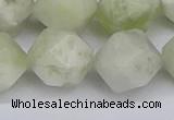 CNG6292 15.5 inches 14mm faceted nuggets lucky jade beads